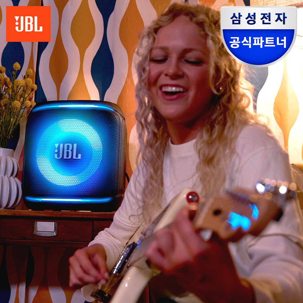 가볍고 강력한 파티용 블루투스 스피커, JBL 앙코르2로 즐기기!