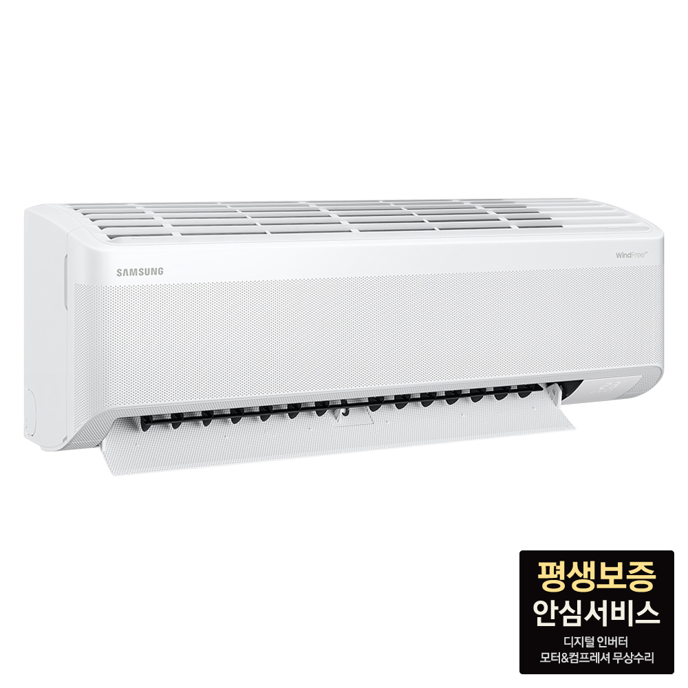 집에서도 시원하게! 삼성 무풍 벽걸이 에어컨으로 쾌적한 여름 보내기