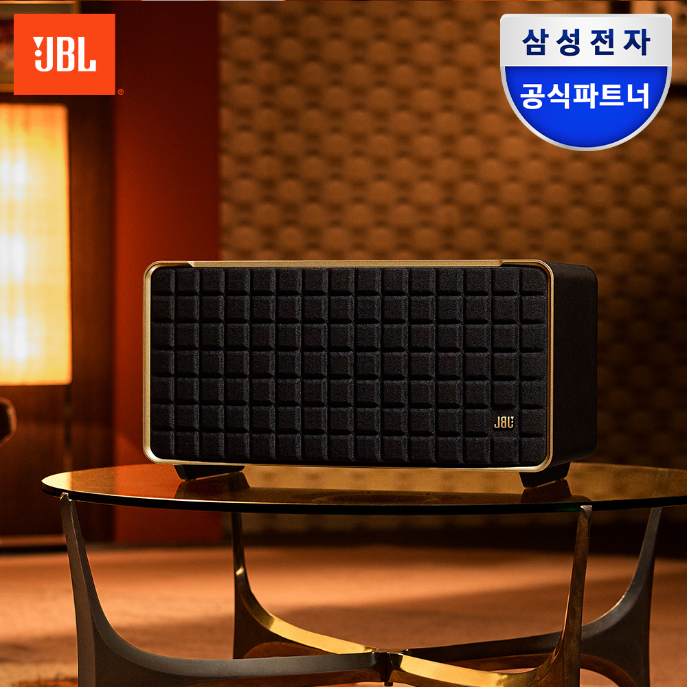 가정이나 카페에서 딱! 편리하게 쓰는 JBL AUTHENTICS 500 블루투스 스피커 이야기