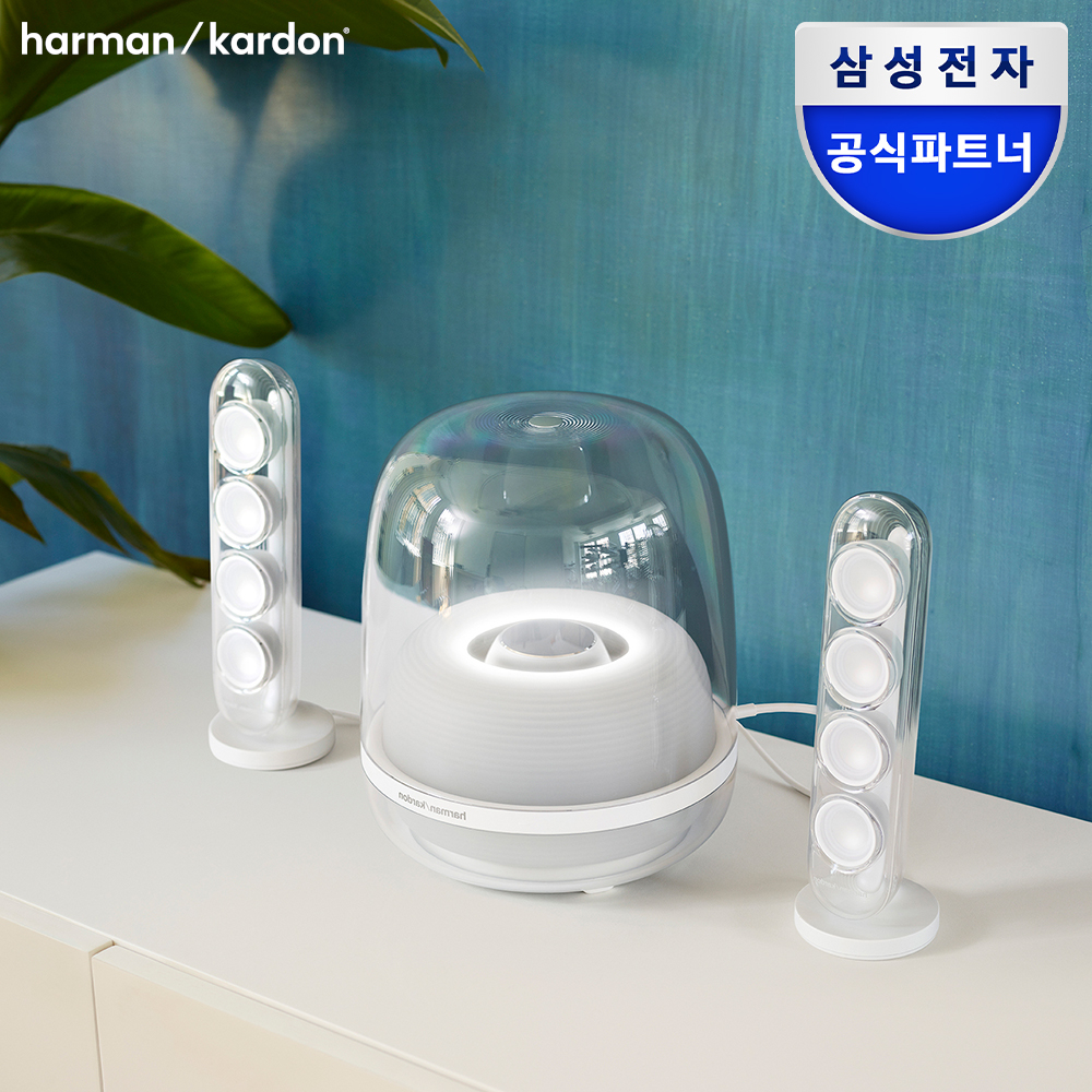 일상에서 즐기는 최고의 무선 스피커, 하만카돈 사운드스틱4 이야기