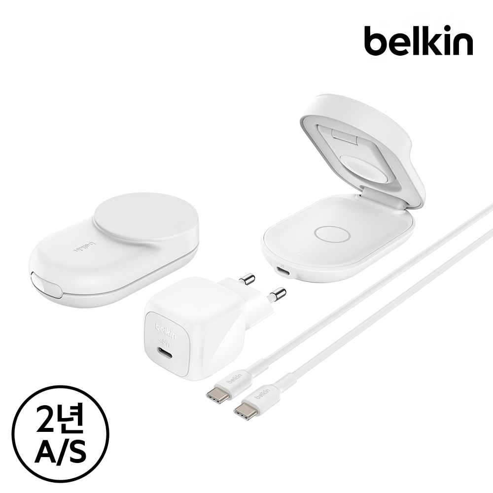 일상에서 편리함을 더하는 벨킨 무선 충전기, 한번 살펴보세요!