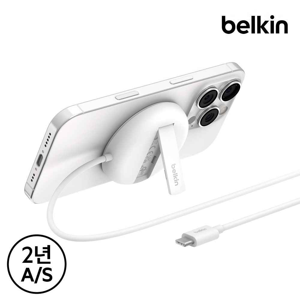 쉽고 빠른 무선 충전, 벨킨 Qi2 15W 마그네틱 스탠드로 편리하게 충전하세요!