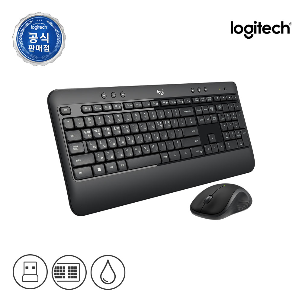 편리하게 사용하는 무선 키보드와 마우스 세트 추천해요