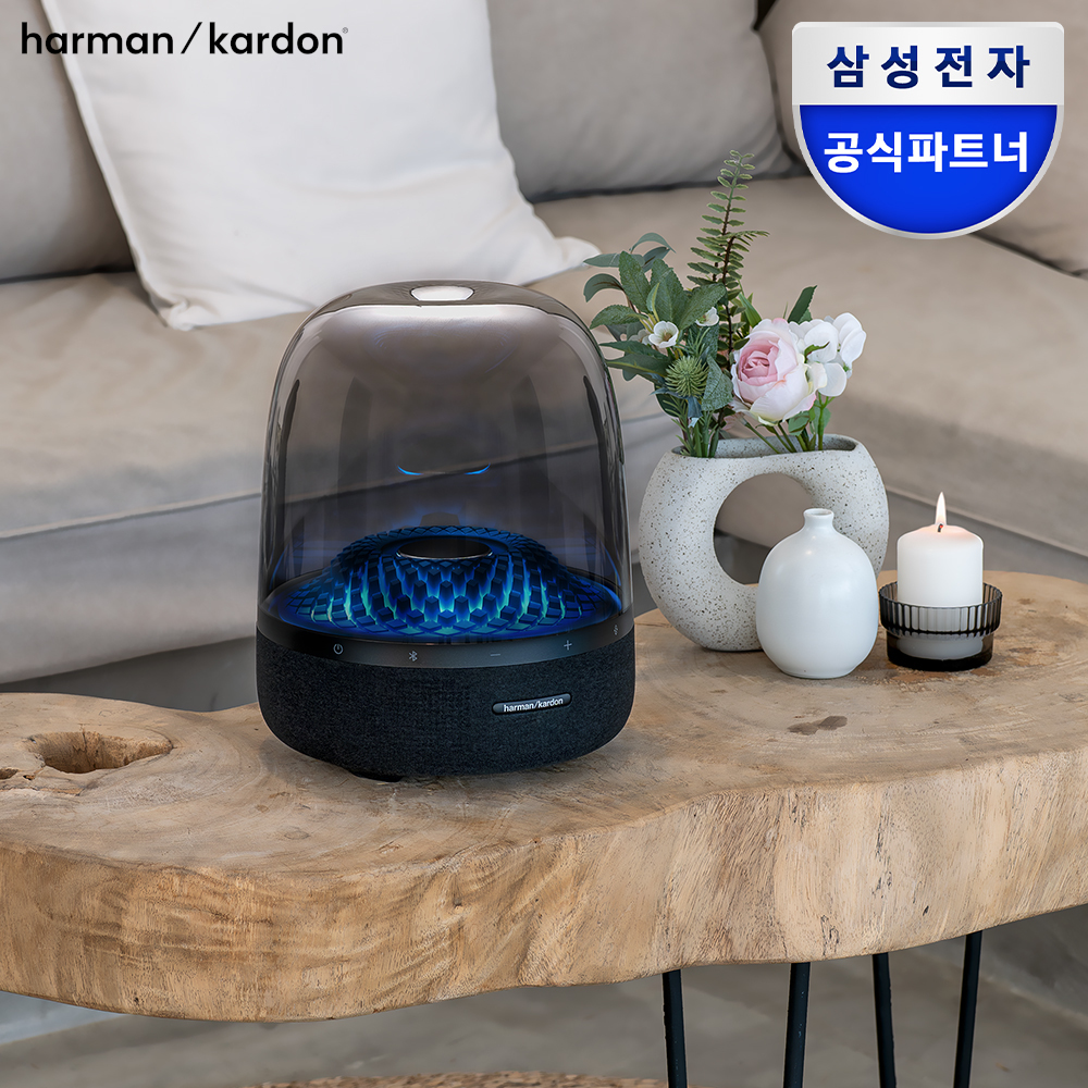 집에서도 감성 가득! 하만카돈 오라스튜디오4 블루투스 스피커 소개