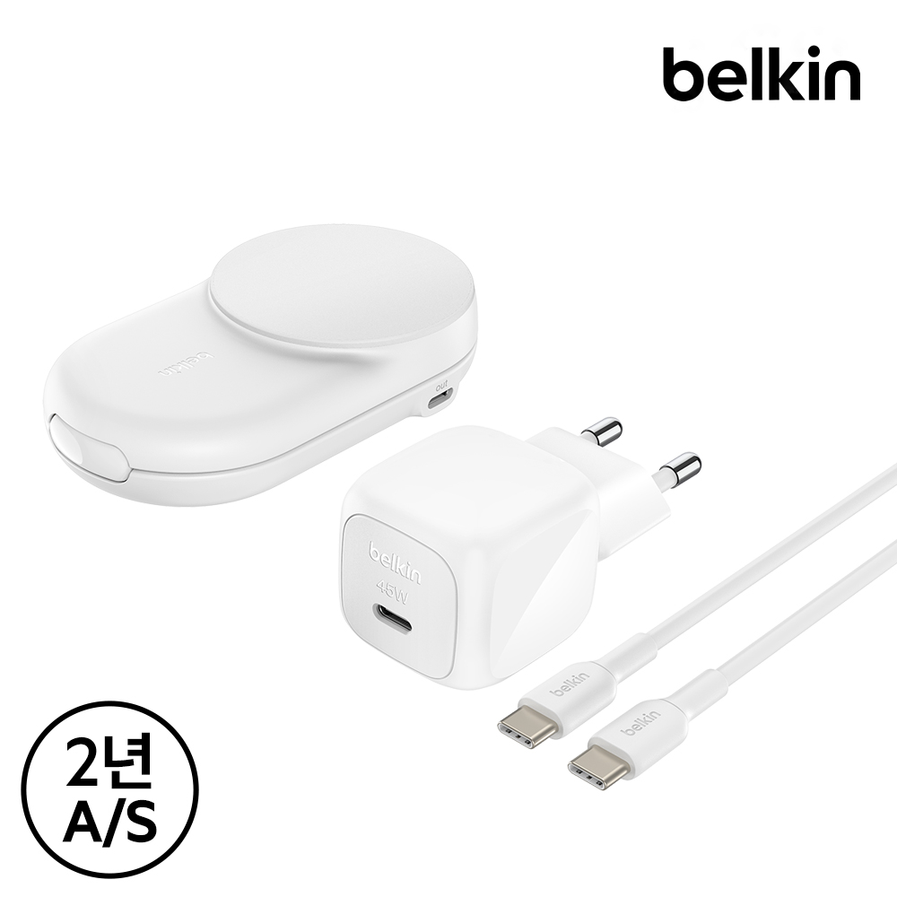 쉽고 빠른 무선 충전, 벨킨의 최신 25W 2-in-1 폴더블 마그네틱 충전기 소개