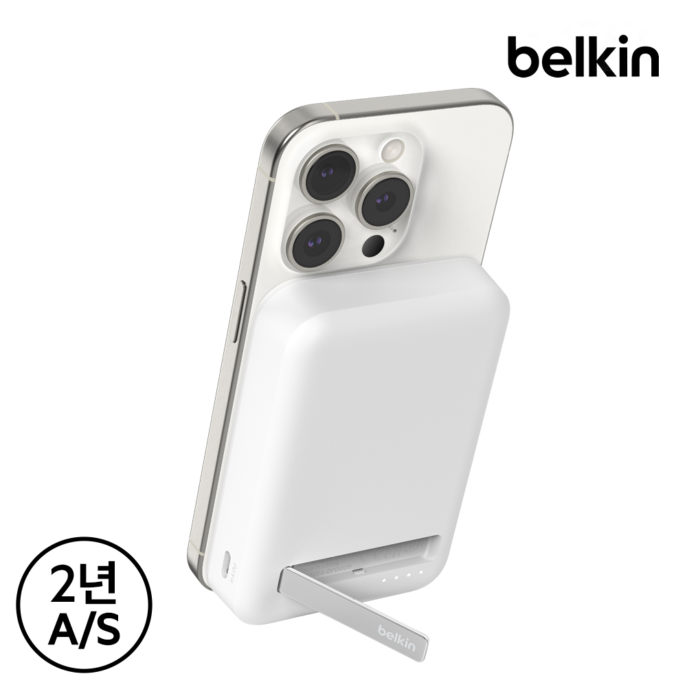 휴대용 무선 충전 배터리, 이제 더 편하게 사용하세요!