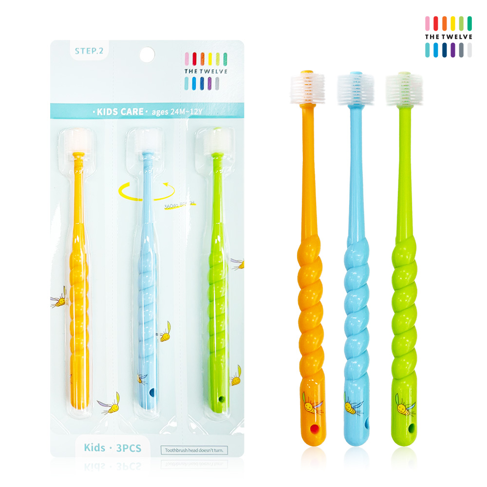 아이들을 위한 편안하고 깨끗한 칫솔, 더트웰브 360도 유아 칫솔 세트