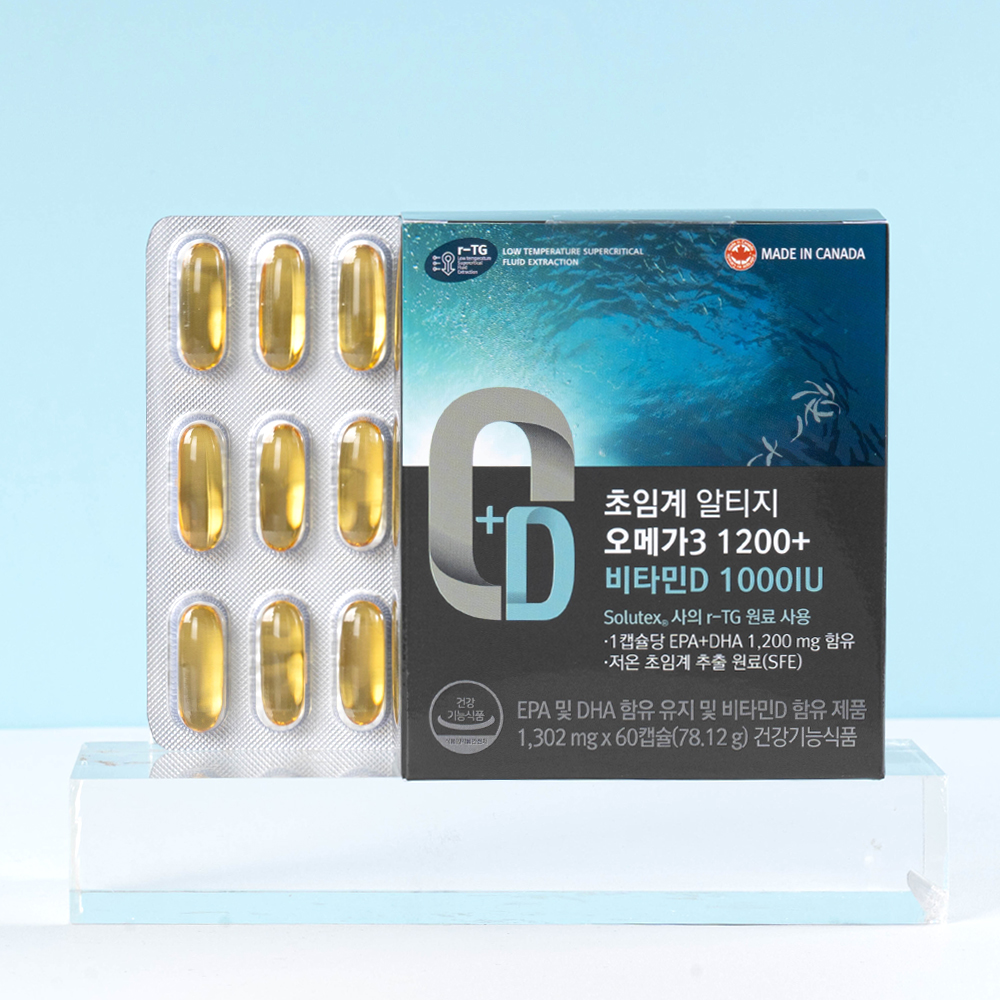 캐나다산 초임계 오메가3와 비타민D, 2개월분으로 건강 챙기기