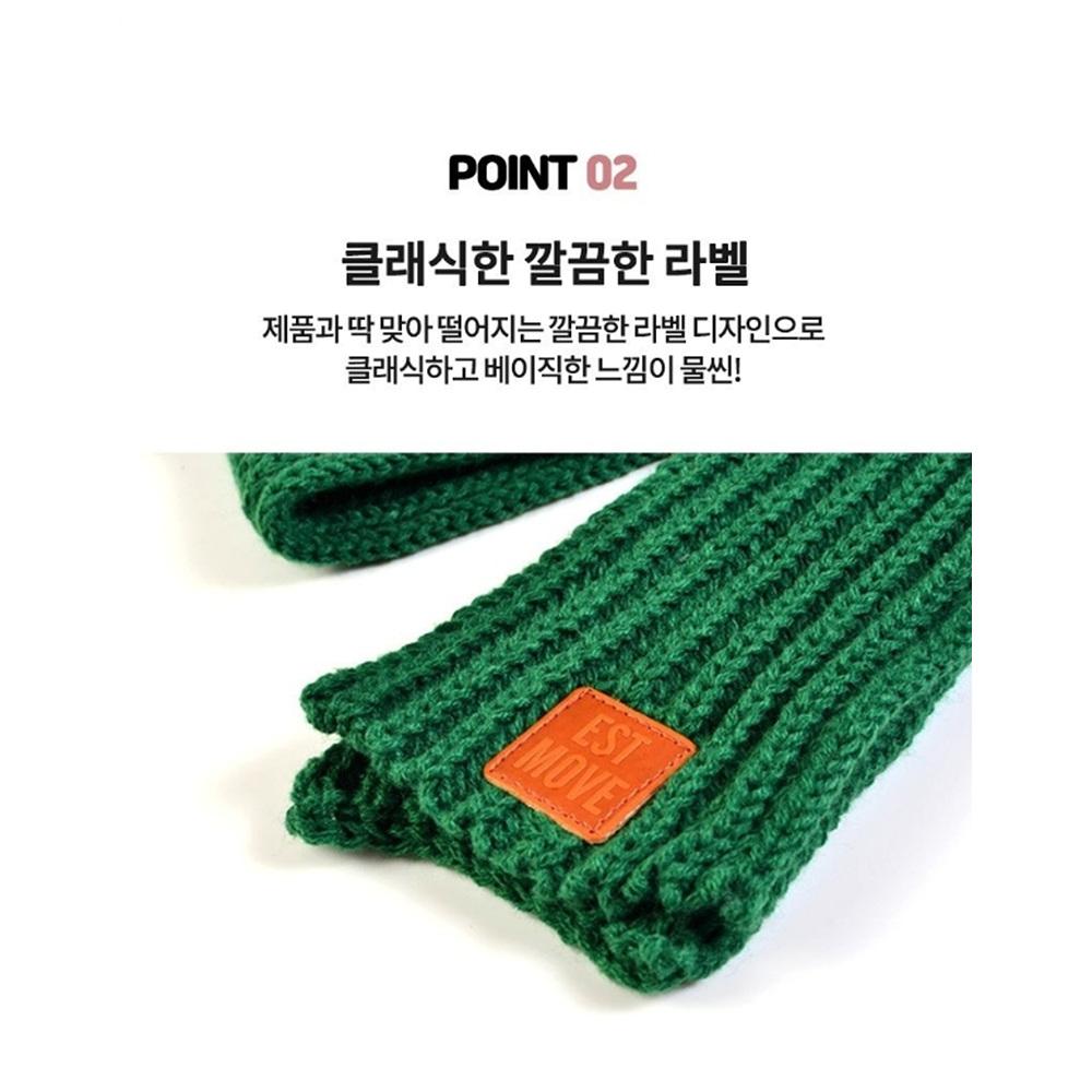 남성용 가볍고 따뜻한 손뜨개 숏 목도리 추천