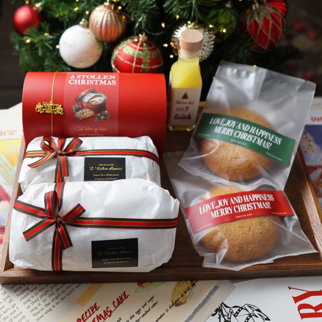 달콤한 크리스마스 선물, 건강하게 즐기는 슈톨렌 추천!