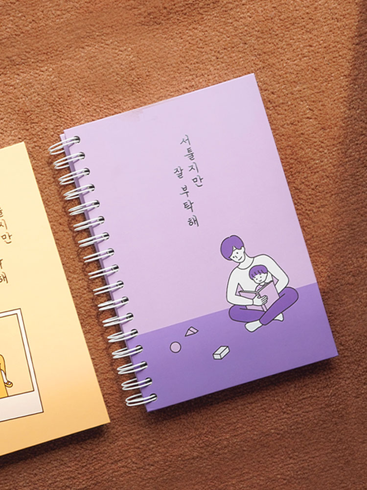 초보 엄마도 괜찮아, 신생아 수유일지와 육아 다이어리로 함께하는 육아 여정