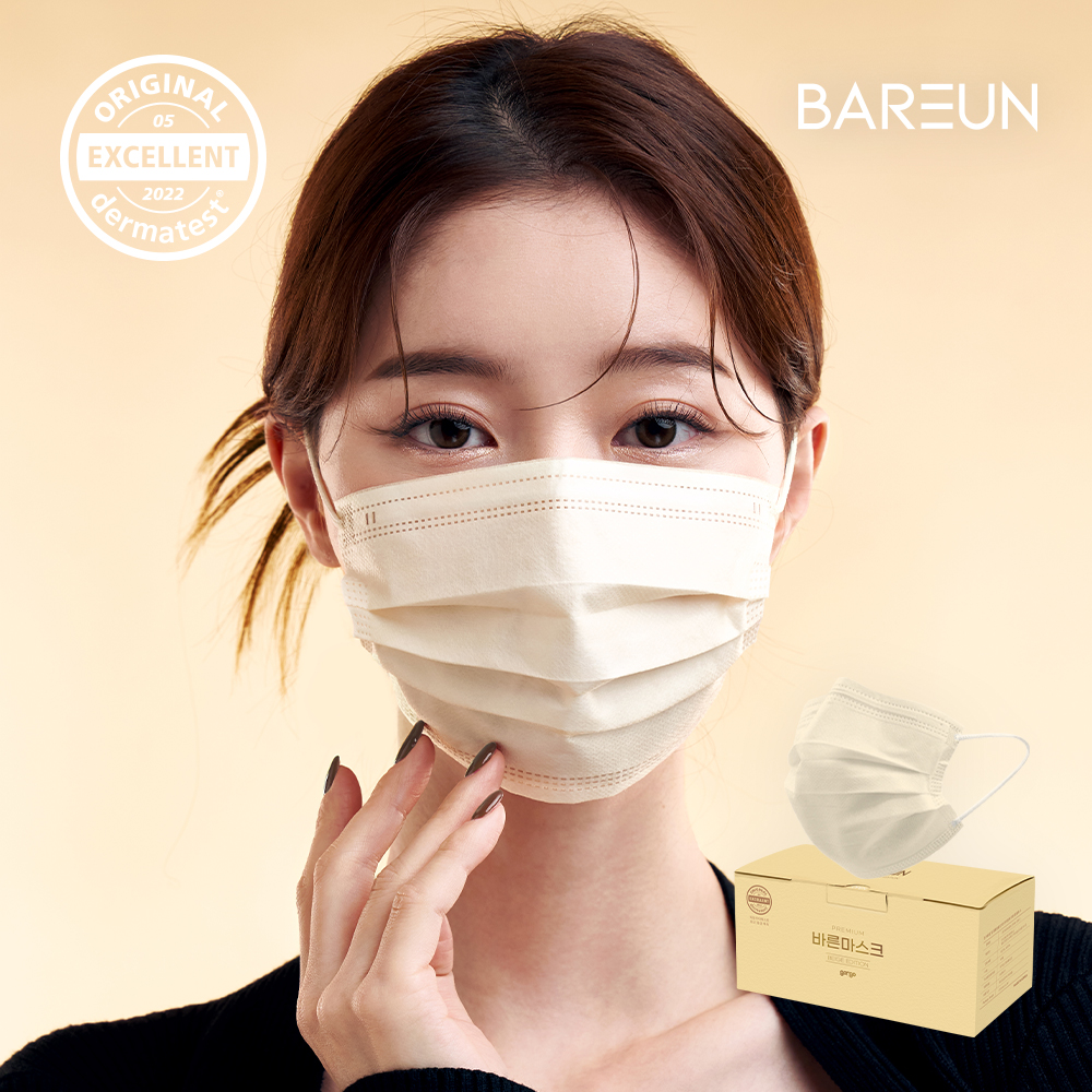 편하게 착용하는 컬러 덴탈 마스크, 50매 대형으로 준비했어요!