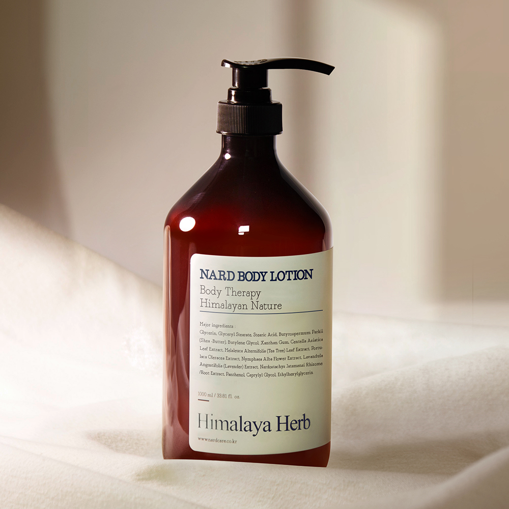 가볍고 향기롭게, 대용량 바디로션으로 피부를 촉촉하게 유지하세요!