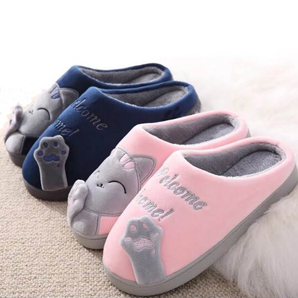 추운 날씨에 딱! 귀엽고 따뜻한 고양이자수 실내화 추천