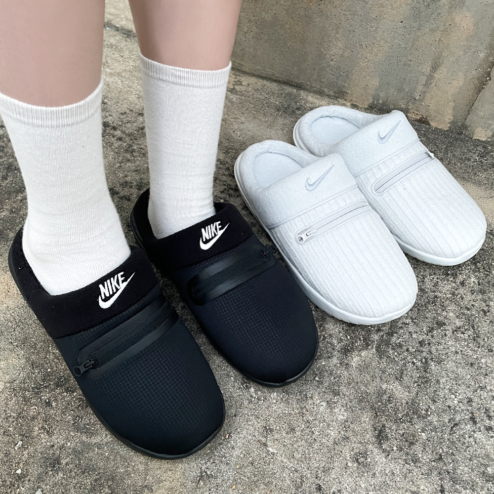 겨울철 따뜻하게 신을 수 있는 나이키 털 슬리퍼 추천해요!