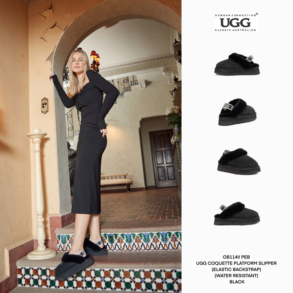 편하게 신고하는 호주 오즈웨어의 인기 슬리퍼, 한번 살펴보세요!