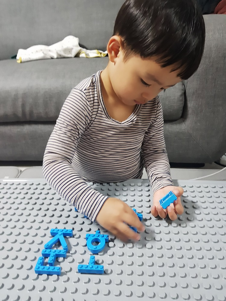쉽고 재미있게 배우는 글자 블록, 아이들과 함께하는 즐거운 시간!