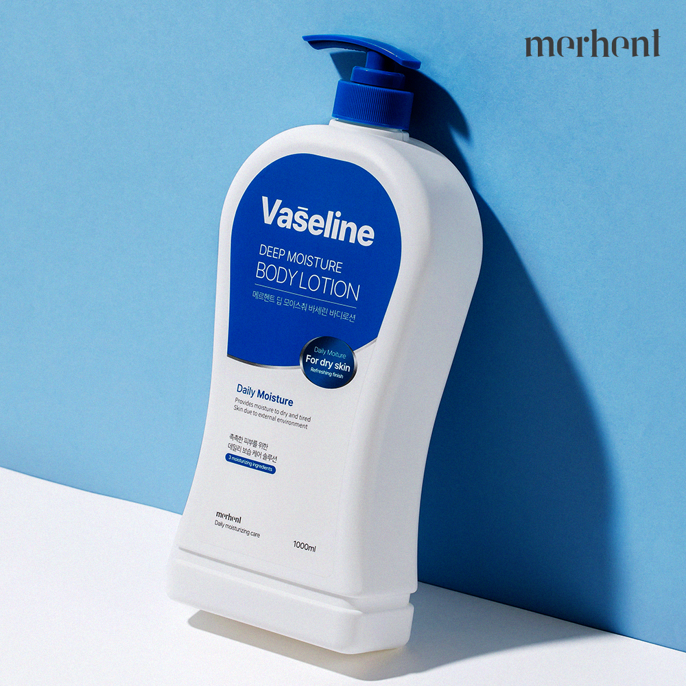 일상에서 쉽게 만나는 촉촉한 바디로션 추천, 향기까지 좋은 대용량 제품