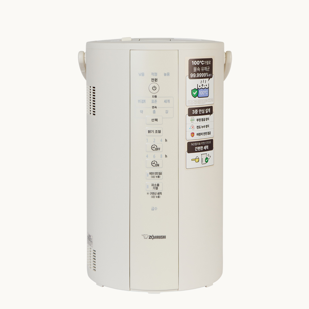 집에서도 간편하게 사용하는 가열식 가습기, 최신형 대용량 모델 추천!