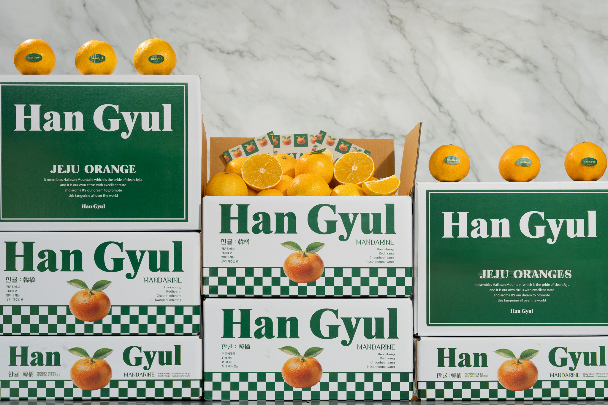 가족과 함께 즐기는 달콤한 제주 감귤 선물세트 추천