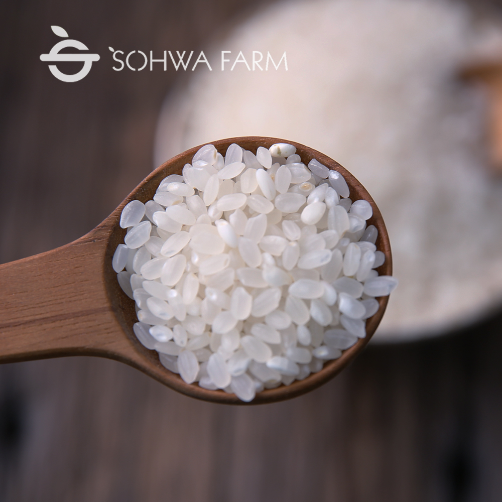 집에서 맛보는 신선한 햅쌀, 2025년 소화농장 백미 추천!