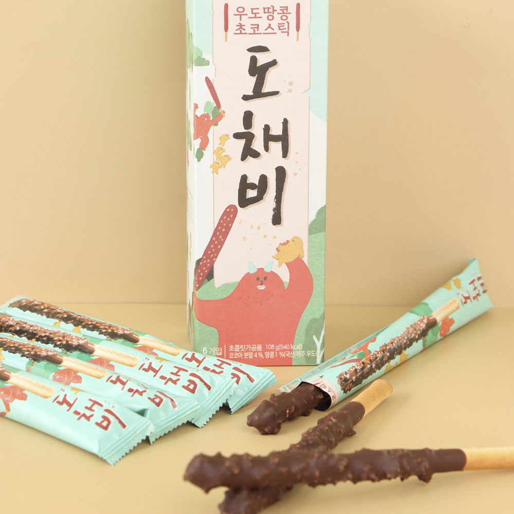 달콤한 간식, 제주 우도땅콩초코스틱과 왕빼빼로를 함께 즐기세요!