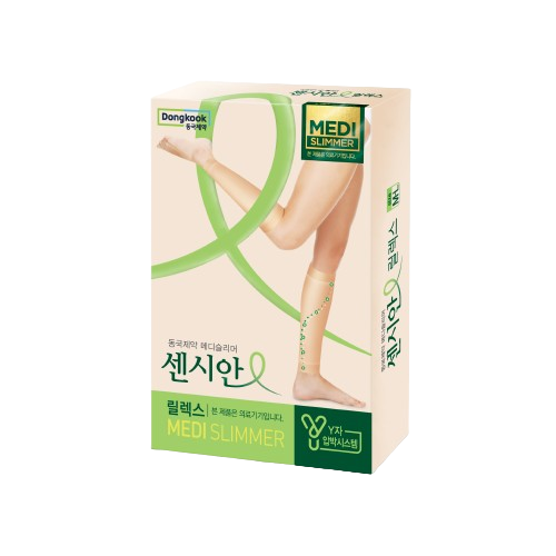 일상에서 편하게 사용할 수 있는 종아리 압박 스타킹 추천해요!