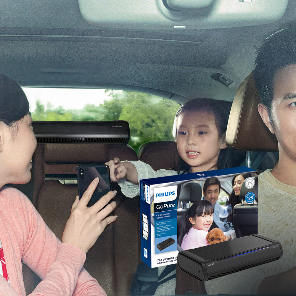 차량 내부 공기를 깨끗하게! 필립스 고퓨어 GP9311 공기청정기 소개