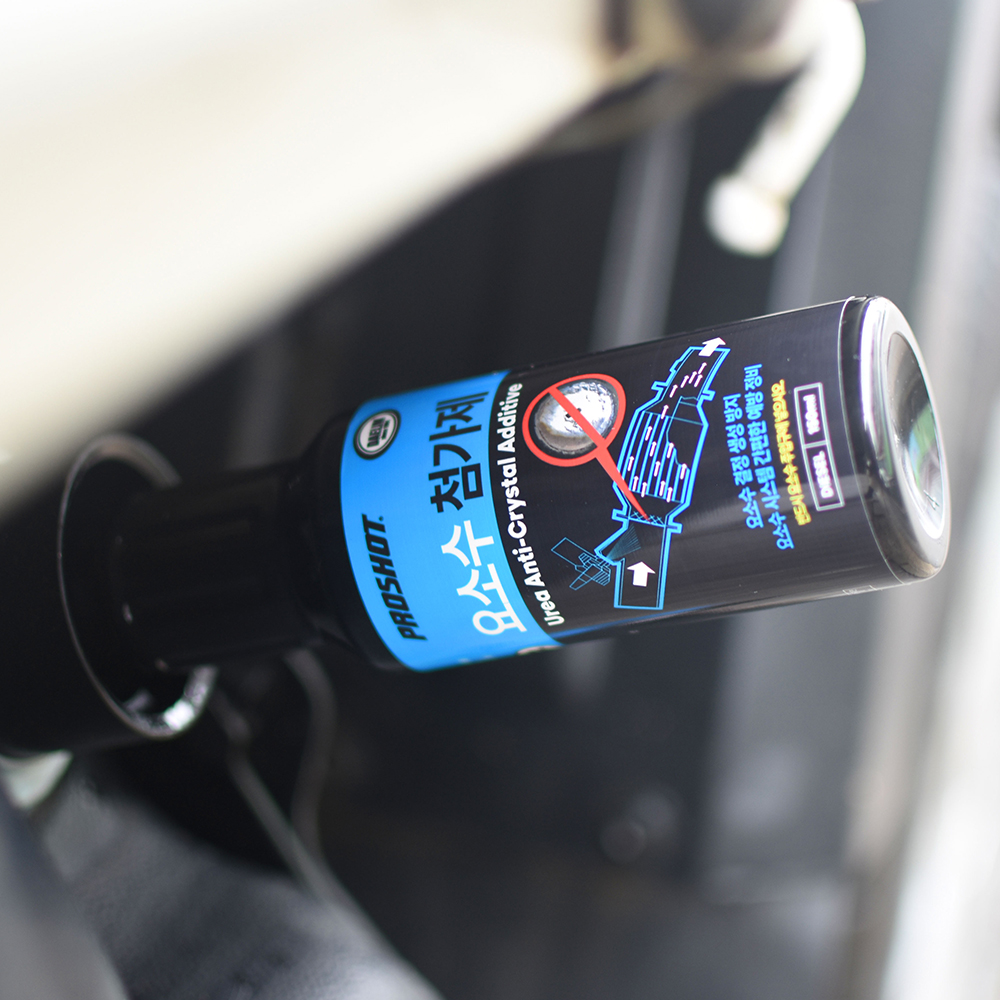 차량 관리에 딱! 프로샷 SCR클리너와 요소수첨가제로 깔끔하게 유지하세요