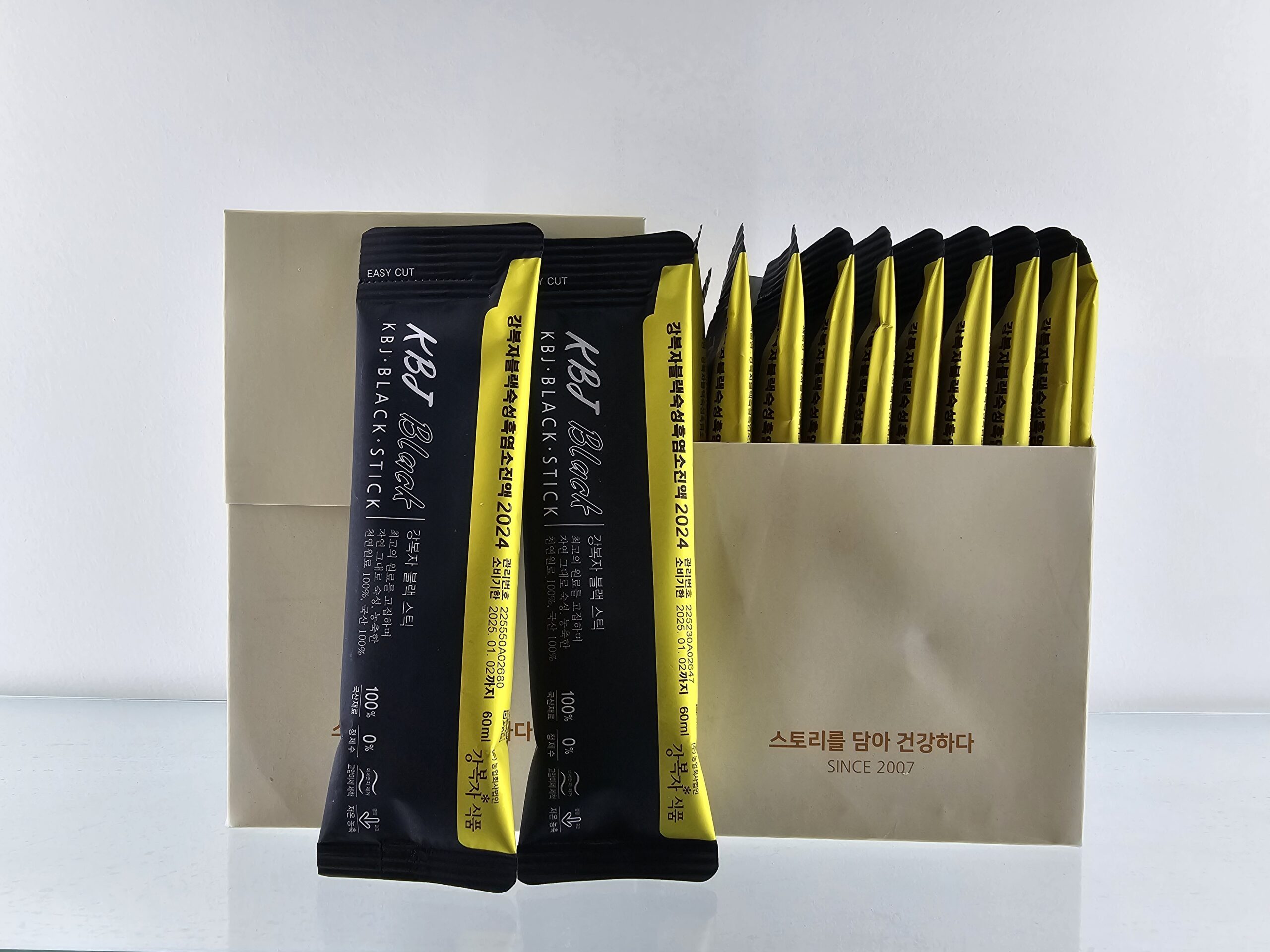 가족 건강을 챙기고 싶다면, 강복자 블랙 숙성 흑염소 세트 추천해요!