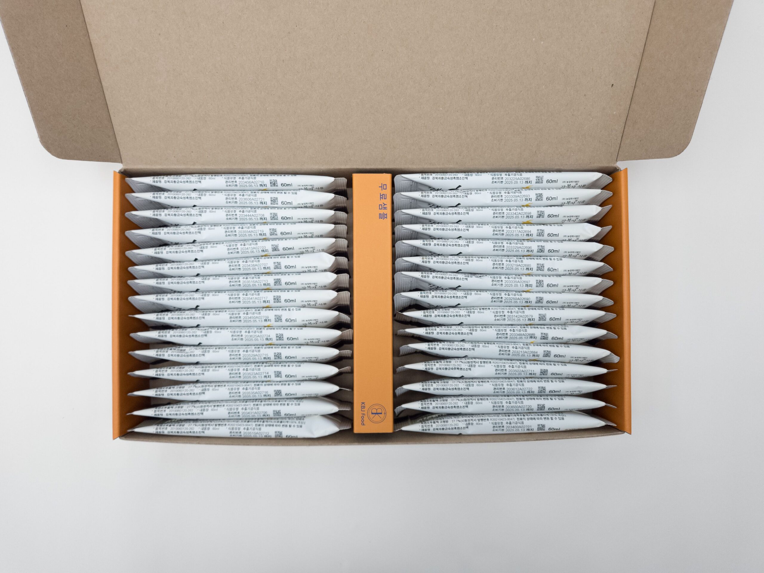 지리산 흑염소즙으로 건강 챙기기, 자연의 힘을 느껴보세요!