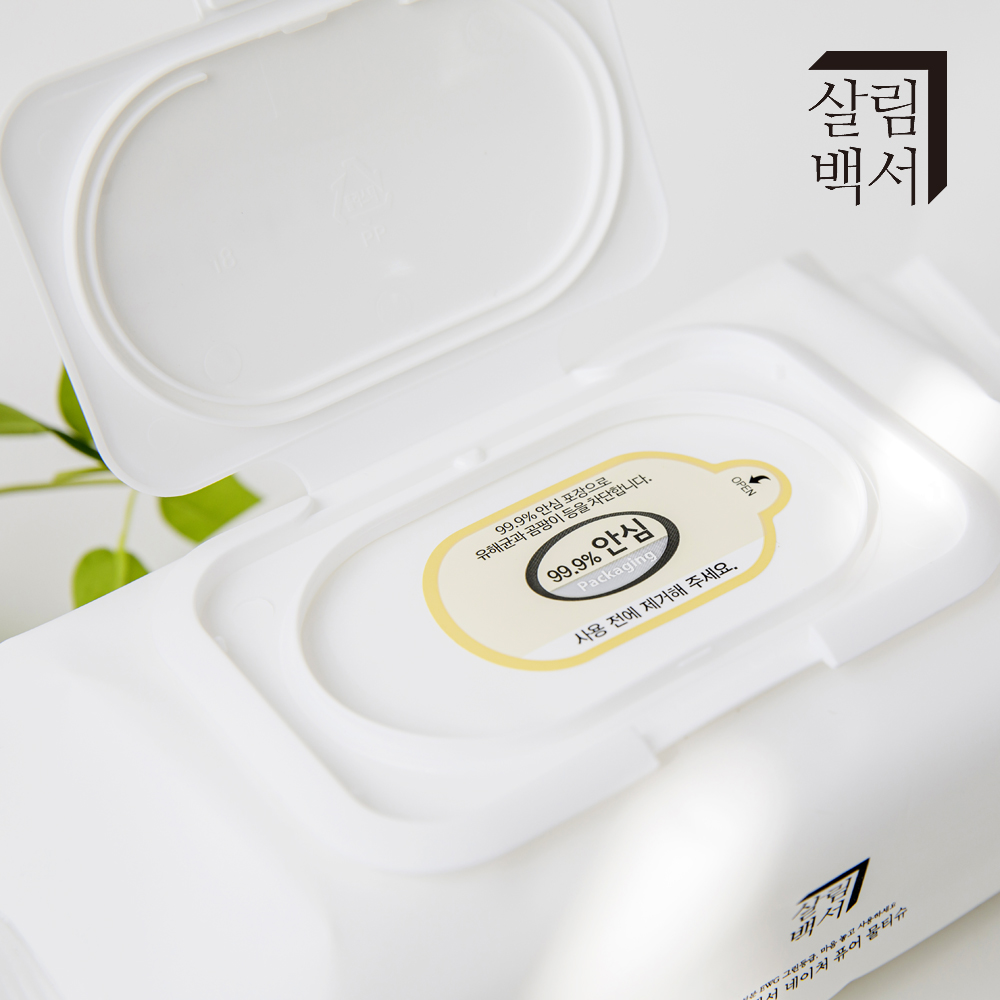 아기와 엄마 모두 만족하는 대용량 물티슈, 편리하게 사용하세요!