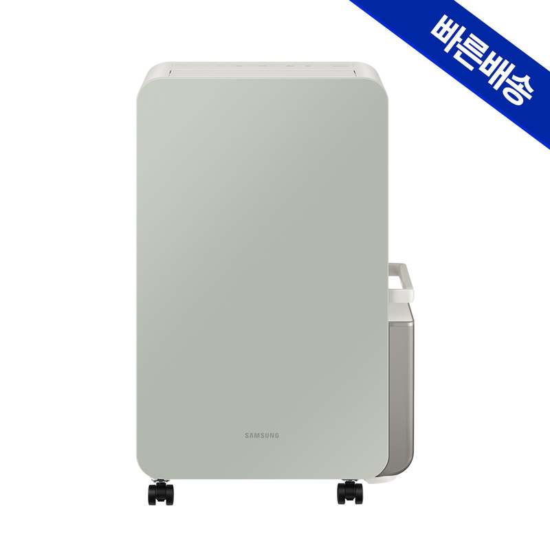 집안 공기를 쾌적하게! 삼성전자 인버터 제습기 추천 이유