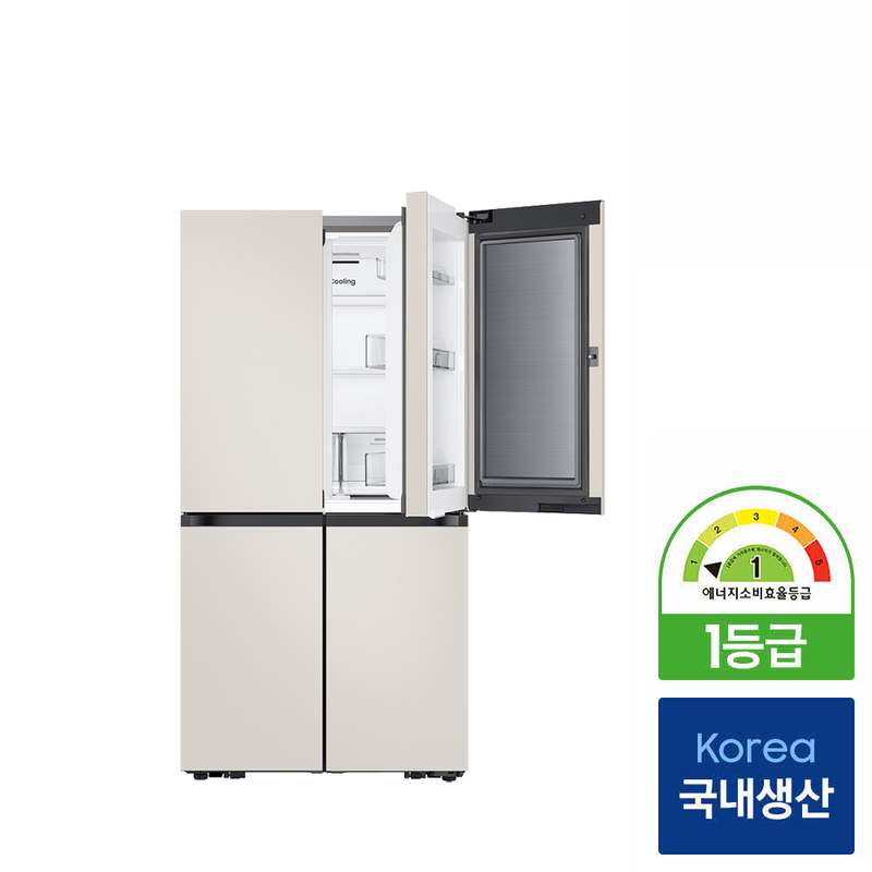 가정에 딱 맞는 삼성 비스포크 AI 냉장고, 한번 살펴보세요!