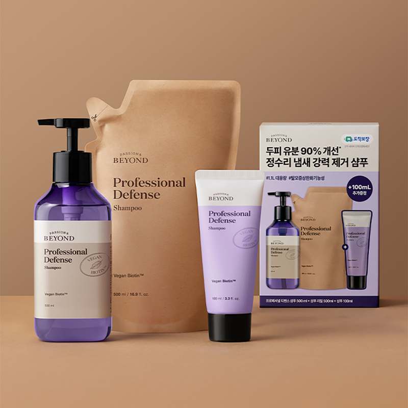 가족 모두가 쓰기 좋은 대용량 탈모샴푸 추천, 비욘드 프로페셔널 디펜스 베리향