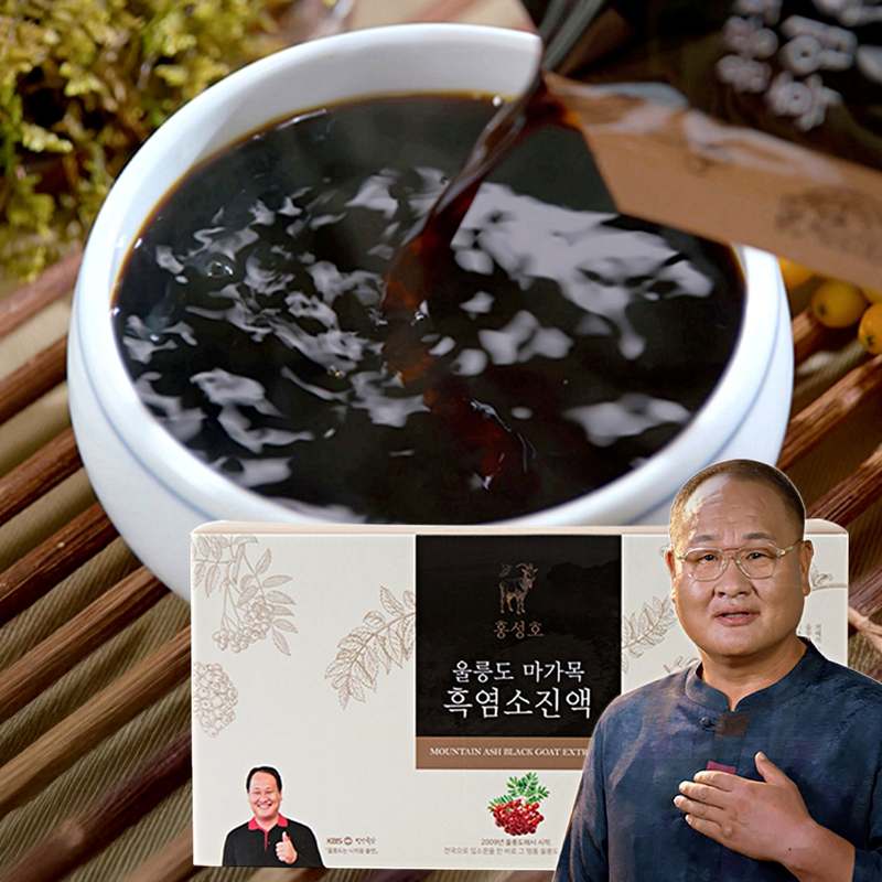 울릉도 자연이 선물한 흑염소진액, 건강하게 챙기기 좋은 한 달분