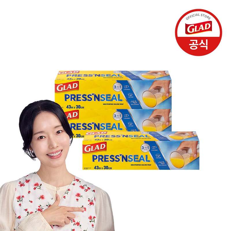 가정에서 유용하게 쓰는 점보 샌드위치 랩, 저렴하게 구매하는 방법