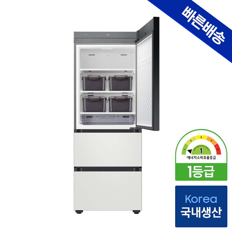 가족 모두가 좋아하는 김치냉장고, 삼성 비스포크 3도어 모델 추천해요!