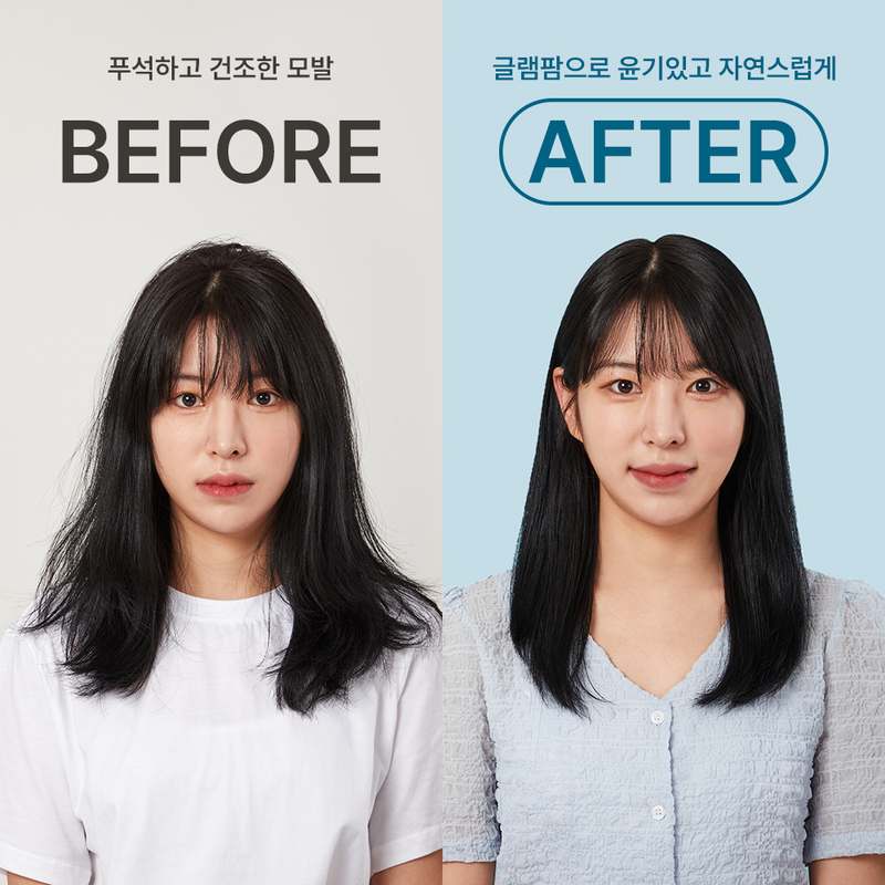 집에서도 전문가처럼! 글램팜 글램뮤즈 터치 플랫 판고데기 추천