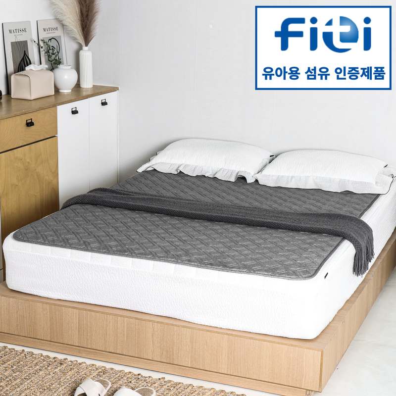 집에서 따뜻하게, 그래핀 온열매트로 편안한 밤 보내기