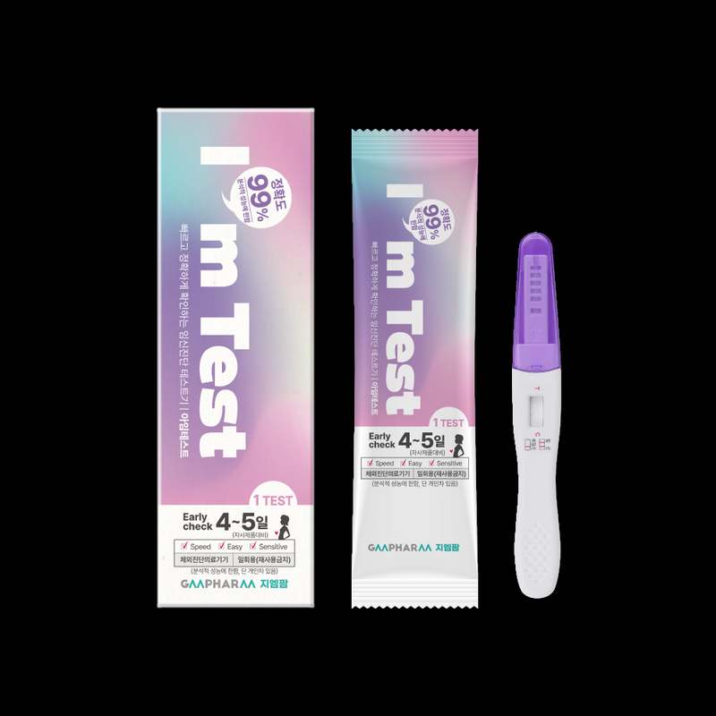 쉽고 빠르게 확인하는 임신 테스트기, 집에서도 간편하게 사용하세요!