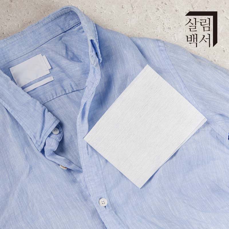 흰 옷 물빠짐 걱정 없이 세탁하는 방법, 이염방지 시트 추천!