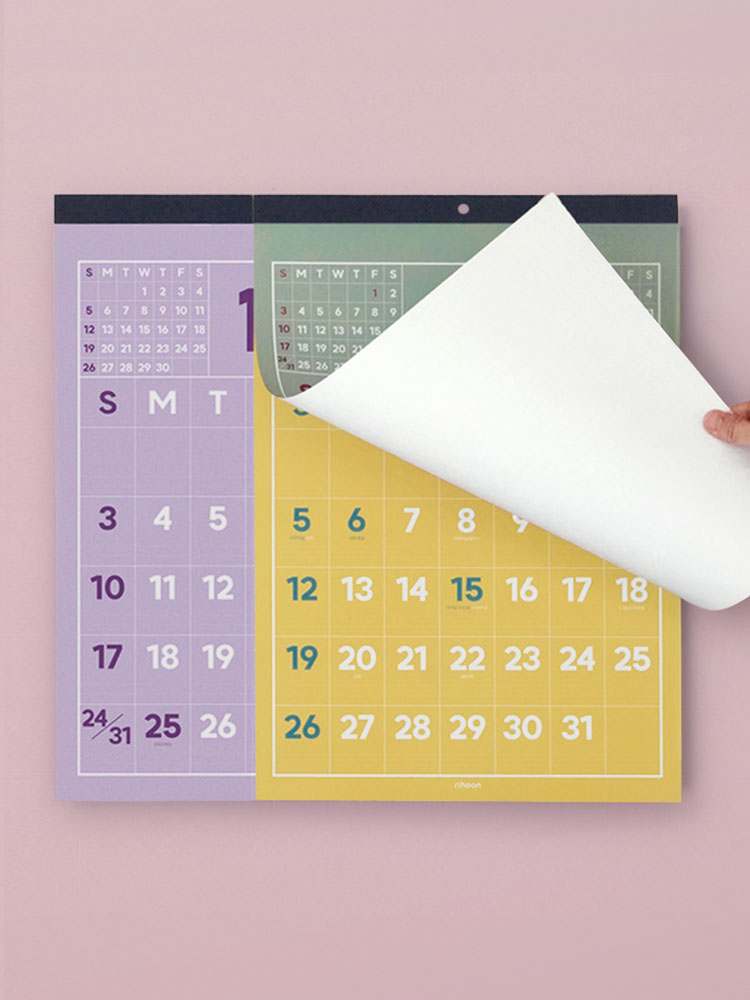 2026년 벽걸이 달력, 복고풍 디자인으로 새해를 맞이하세요!