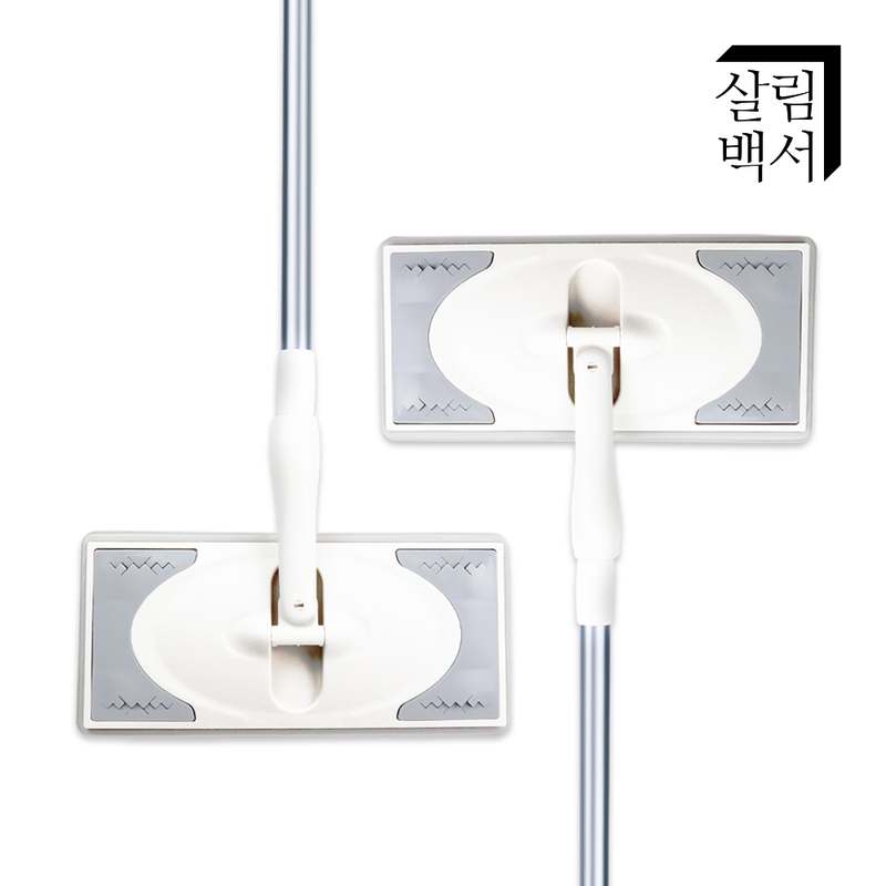 집안 청소가 더 쉬워지는 물걸레 밀대와 정전기 청소포 추천