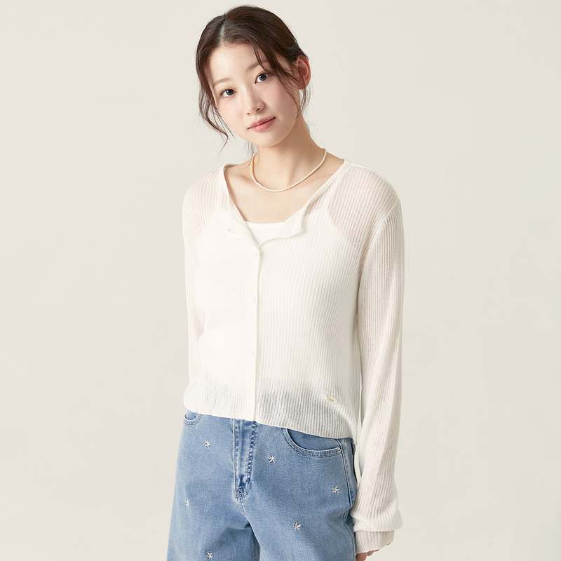 편하게 입기 좋은 긴팔 가디건, 오늘 한번 입어보세요!