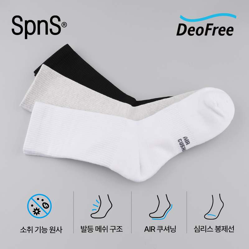 편안함과 냄새 걱정 없는 스포츠 양말, 지금 바로 만나보세요!