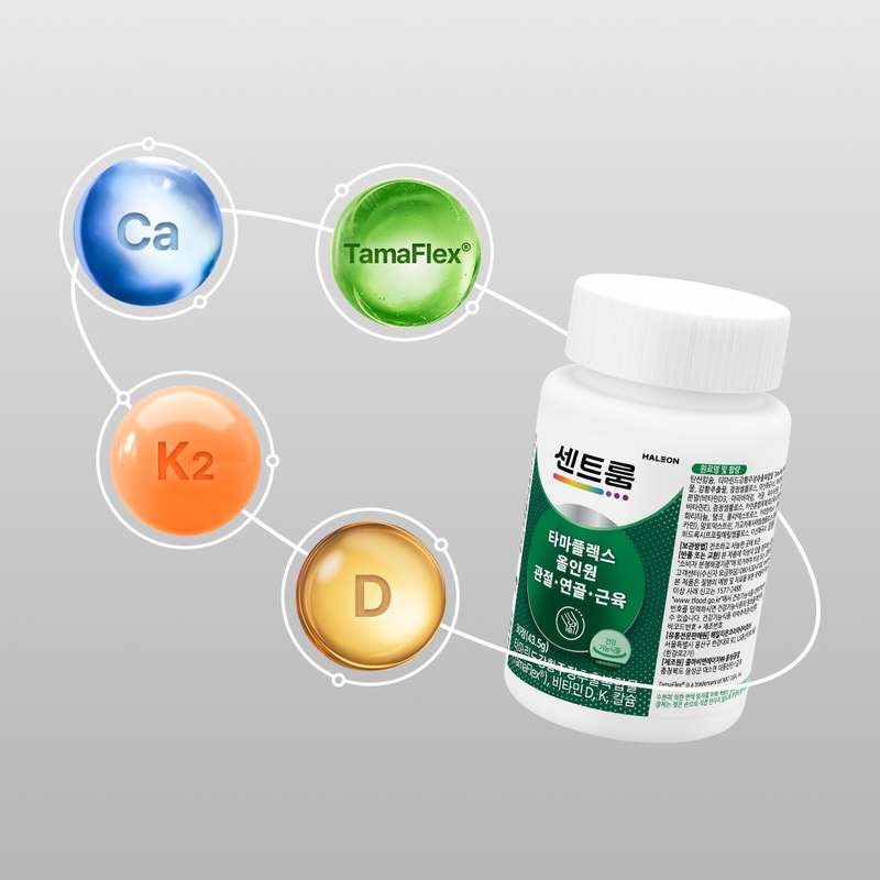 관절과 연골, 근육 건강을 한 번에 챙기는 타마플렉스 올인원 영양제 추천