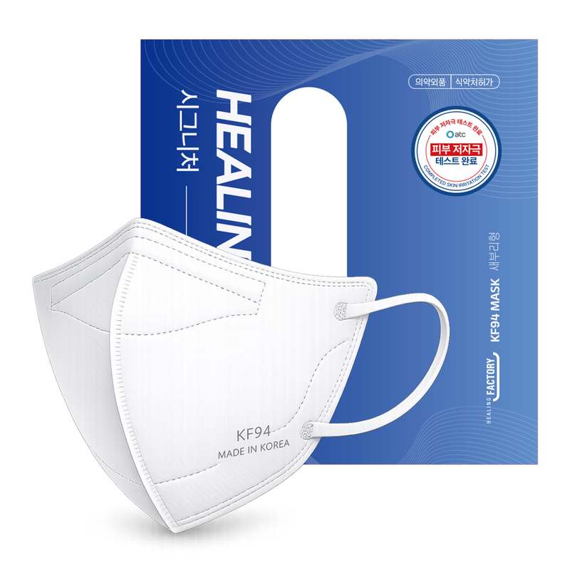 편하게 쓰는 국산 KF94 새부리형 대형 마스크, 50매씩 구매하는 방법