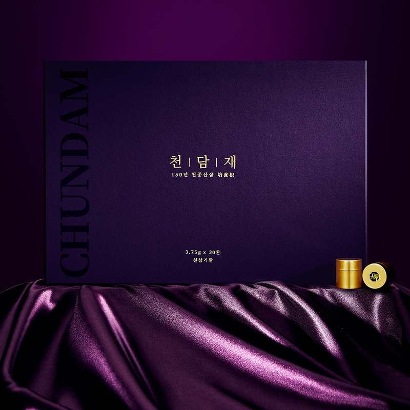 오래된 산삼과 침향이 만나 만든 건강 보조제, 한번 살펴보세요!