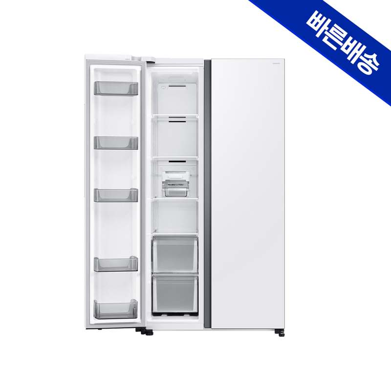 가정에서 딱 맞는 양문형 냉장고, 삼성 RS84DG5002WW를 소개할게요!